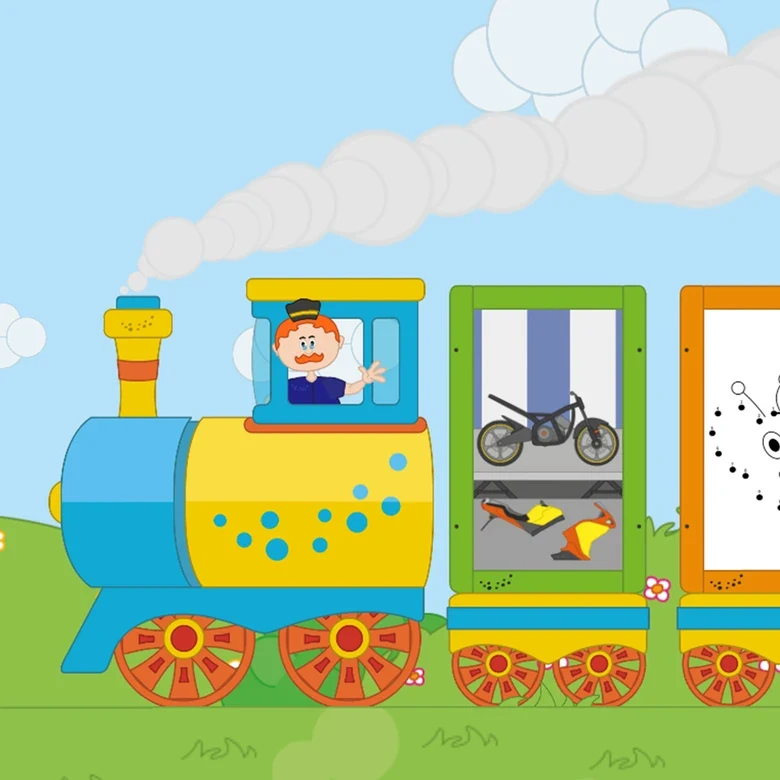 Game Train software start screen